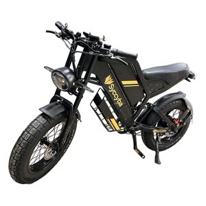 Электровелосипед Syccyba GT20 Max — купить в Набережных Челнах