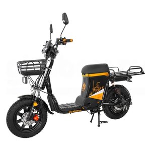 WenBox U3 Pro 45 Ач
