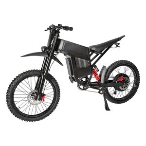 Электровелосипед Syccyba X19